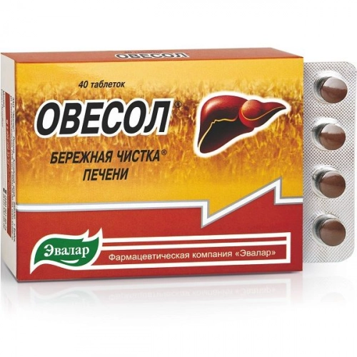 Овесол