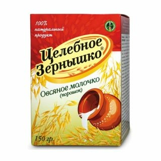 Овсяное молочко Целебное зернышко