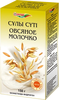 Овсяное молочко