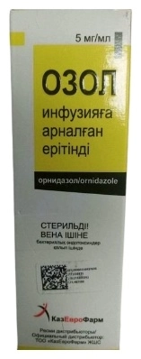Озол 5мг/мл