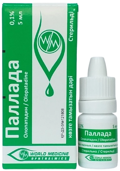 Паллада