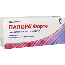 Палора Форте