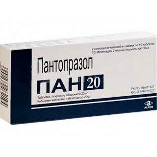 Пан 20