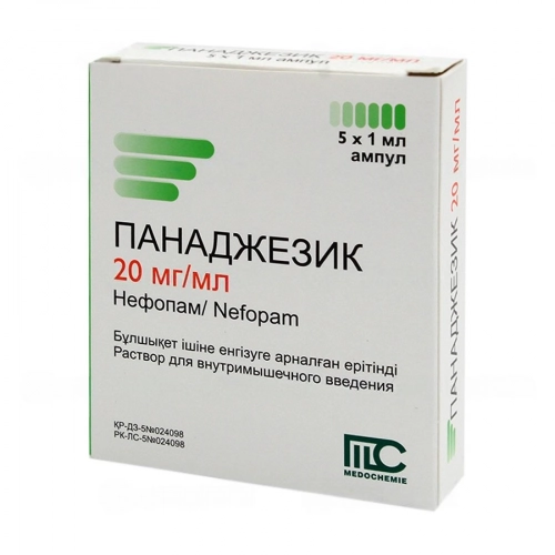Панаджезик