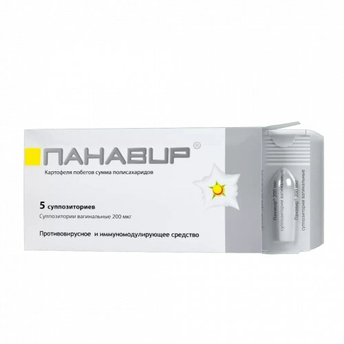 Панавир