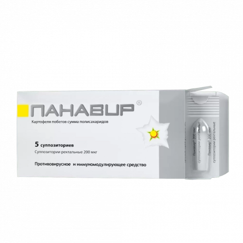 Панавир