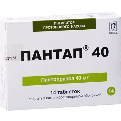 Пантап 40