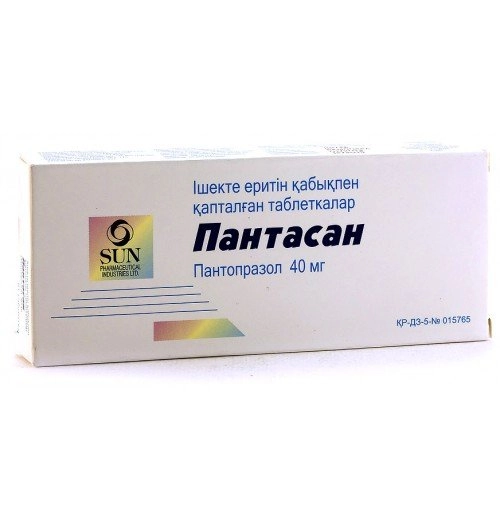 Пантасан