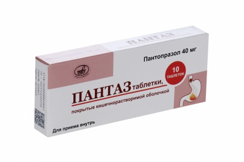 Пантаз
