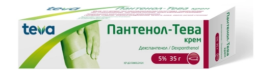 Пантенол Тева 5%