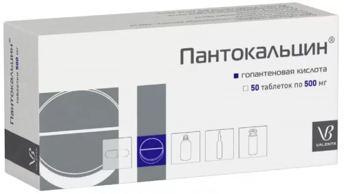 Пантокальцин