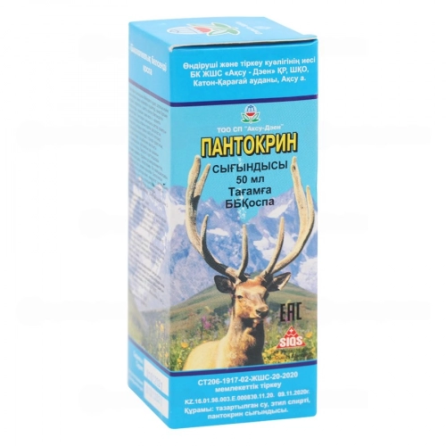Пантокрин