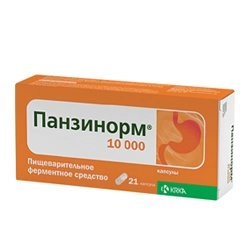 Панзинорм 10000