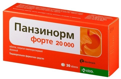 Панзинорм форте 20000
