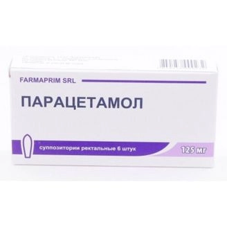 Парацетамол