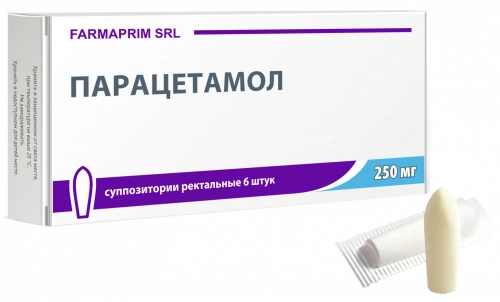 Парацетамол
