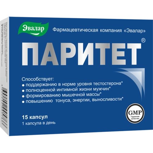 Паритет