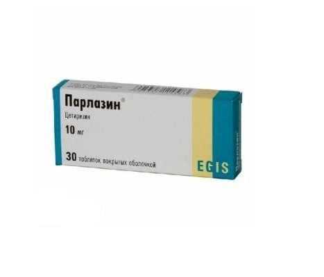 Парлазин