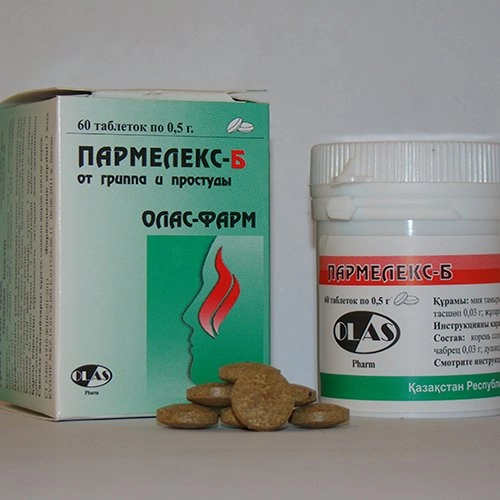 Пармелекс Б