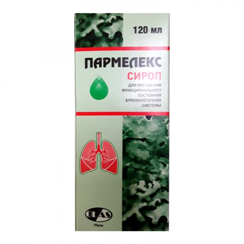 Пармелекс