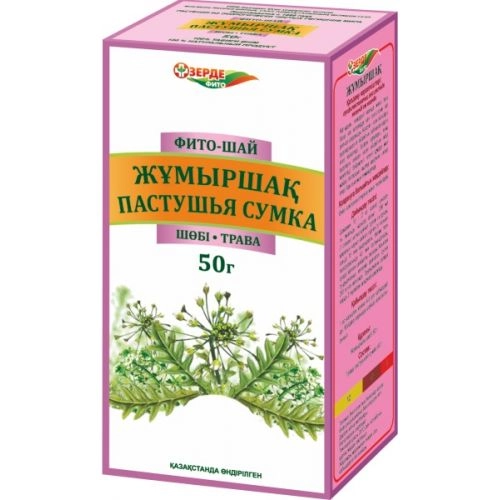 Пастушьей сумки трава