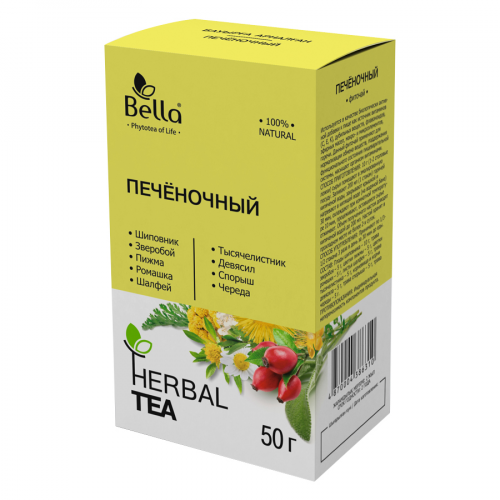 Печеночный Белла
