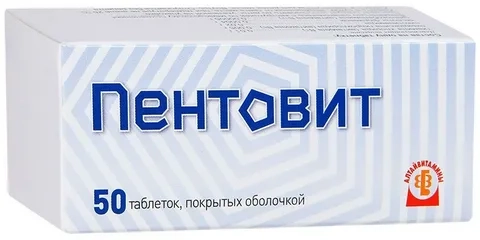 Пентовит