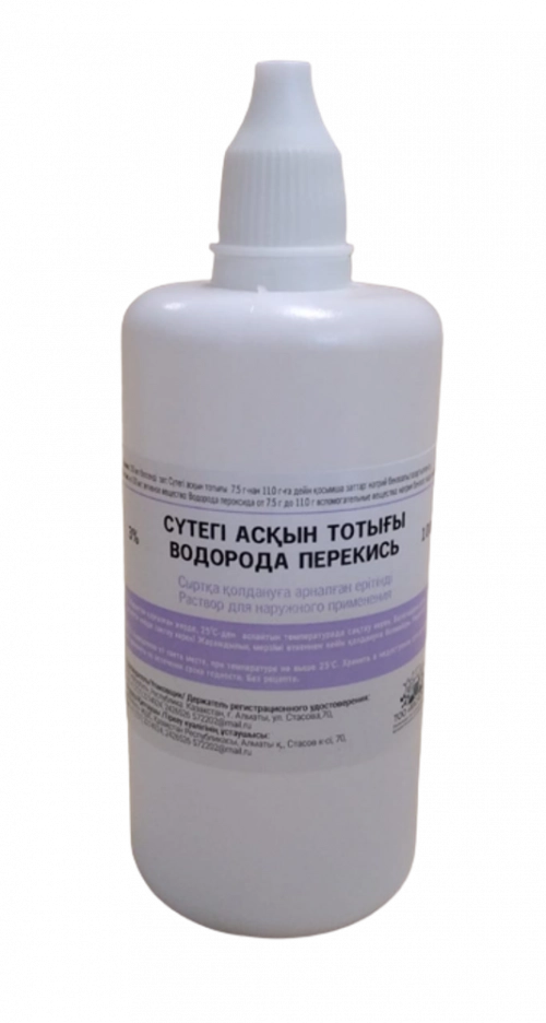 Перекись водорода 3%