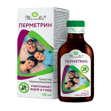 Перметрин 1.5%