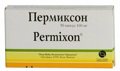 Пермиксон
