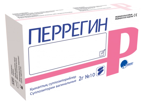 Перрегин