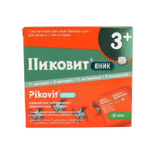 Пиковит Юник 3+