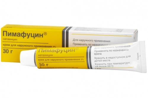 Пимафуцин