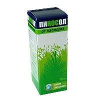 Пиносол