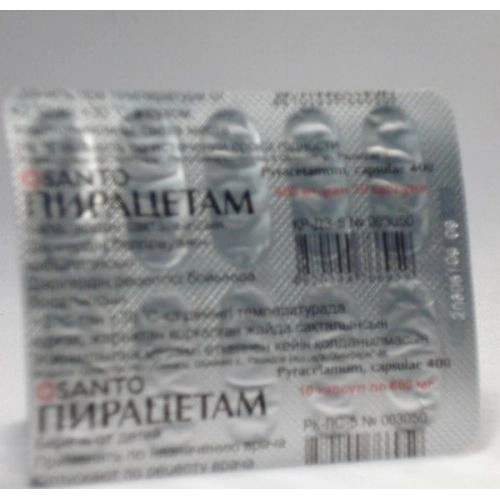 Пирацетам