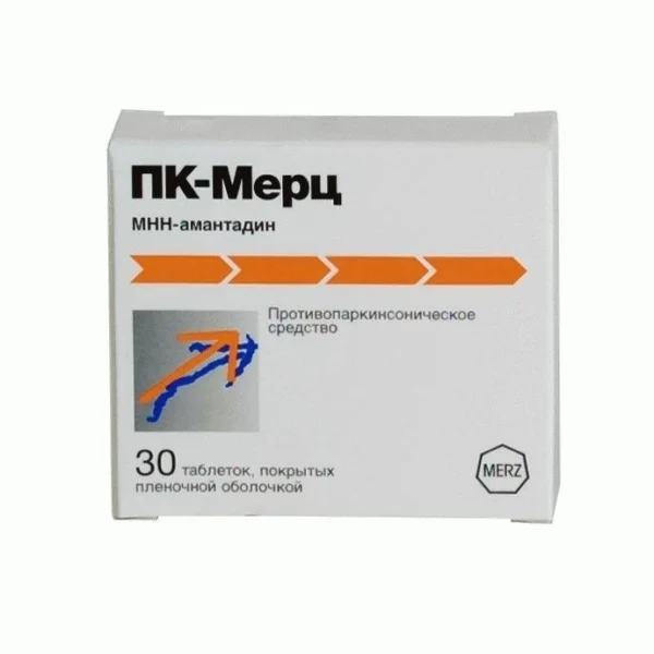 ПК Мерц