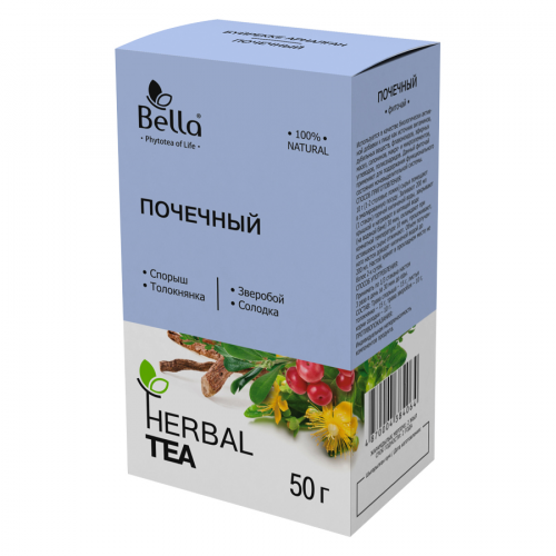 Почечный №1