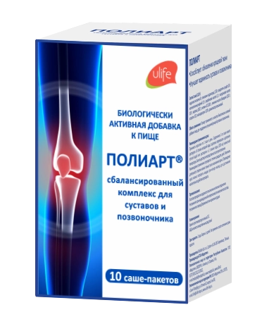 Полиарт