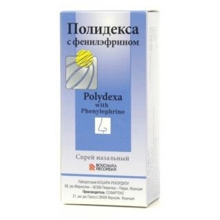Полидекса с фенилэфрином