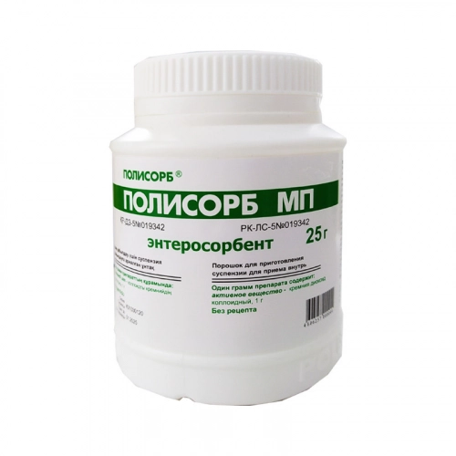 Полисорб МП