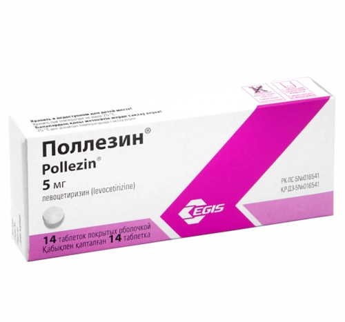 Поллезин