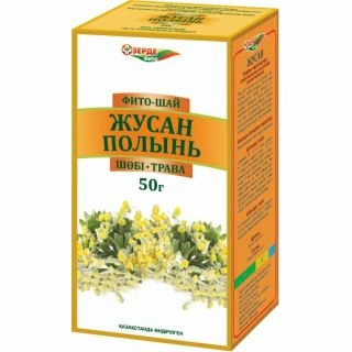 Полыни горькой трава