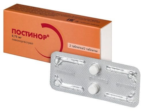 Постинор