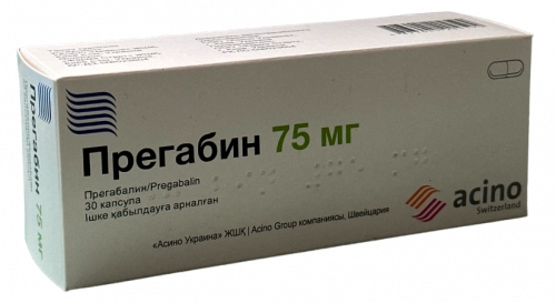 Прегабин
