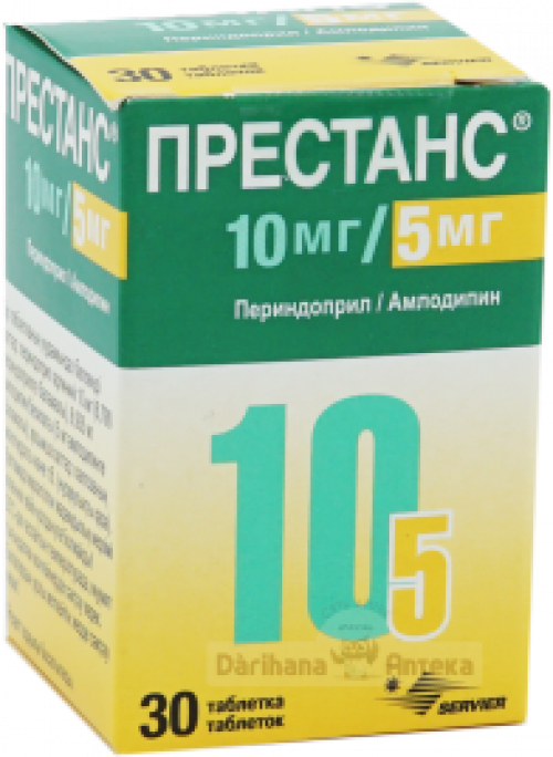 Престанс