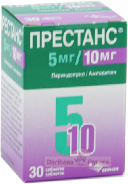 Престанс