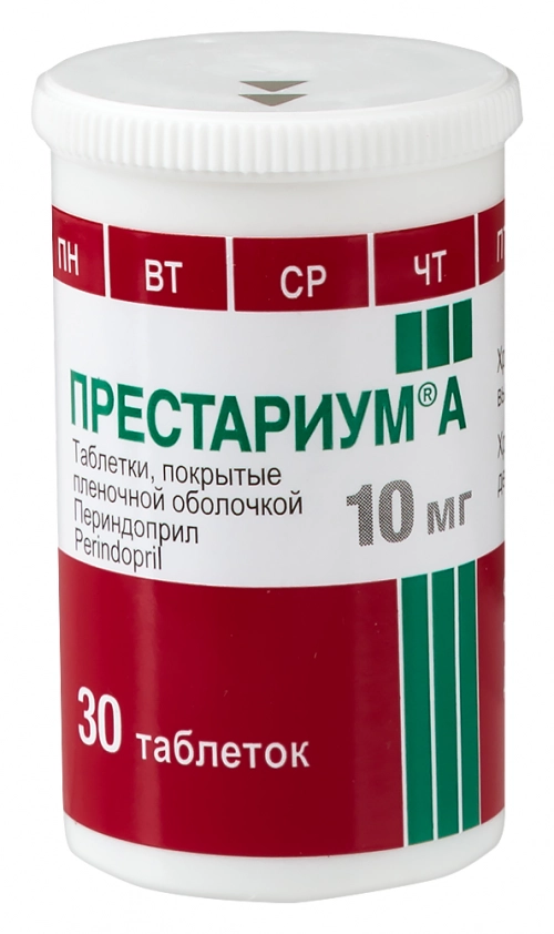 Престариум