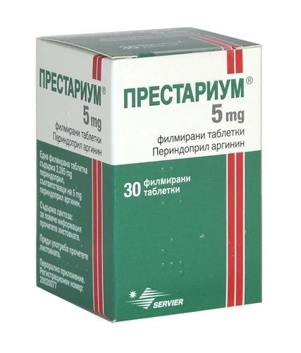 Престариум