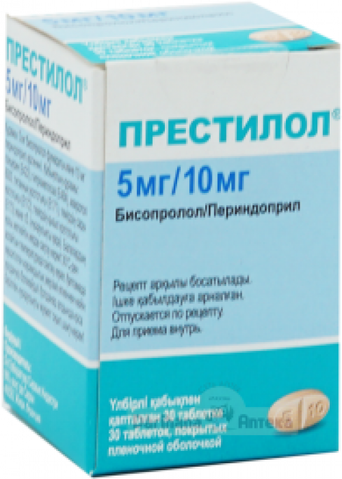 Престилол