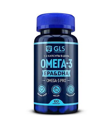 Про-Омега-3 GLS